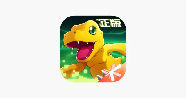 数码宝贝:新世纪 产品图