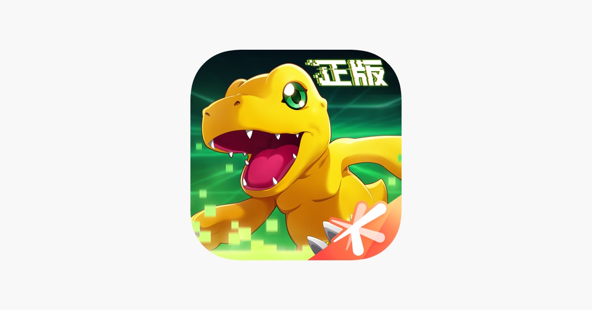 数码宝贝:新世纪 主视觉