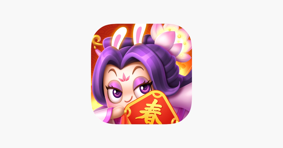 随机冲突:土豆英雄 主视觉