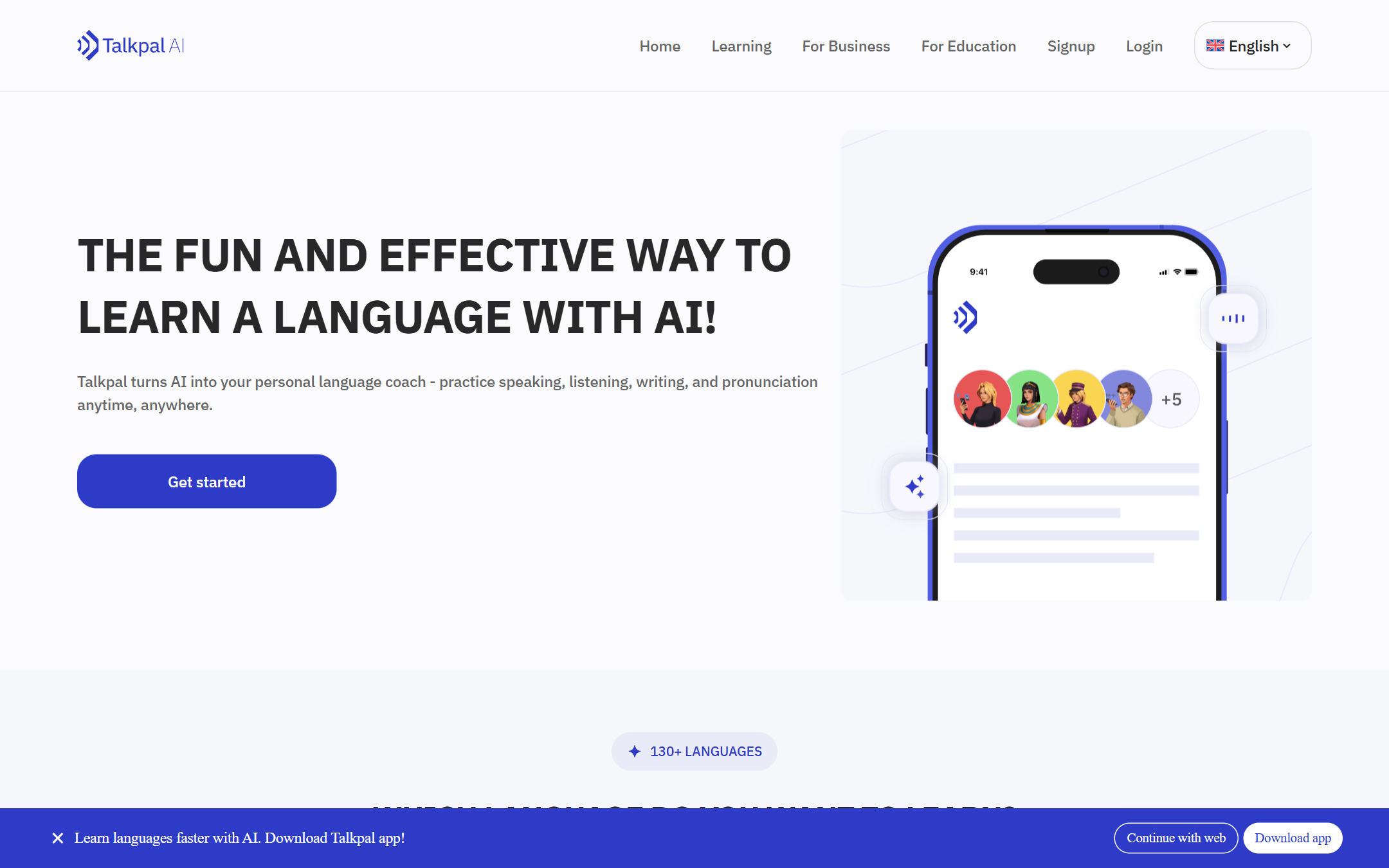 AI Language Teacher 首页截图