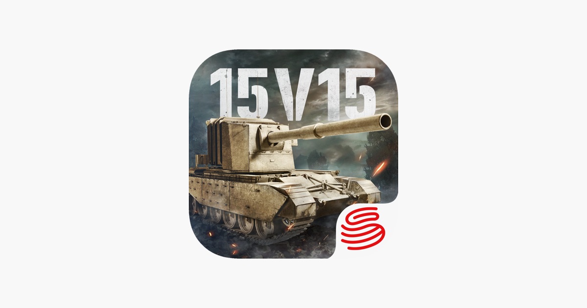 坦克连 主视觉