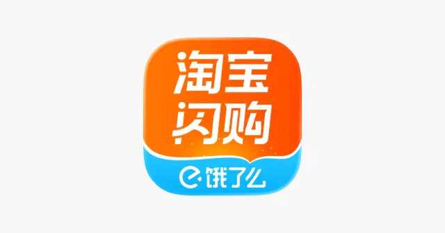 淘宝闪购 产品图