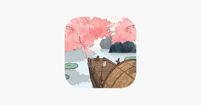 桃花源记·再遇桃源 产品图