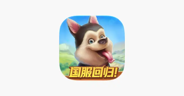 淘金历险记: 克朗代克 产品图