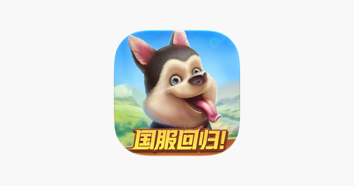 淘金历险记: 克朗代克 主视觉