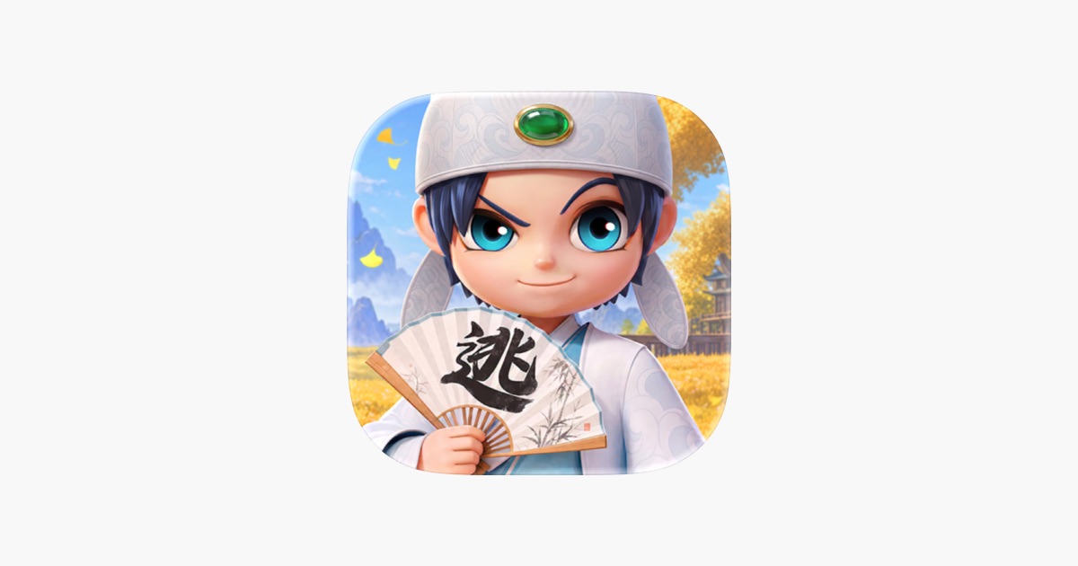 逃跑吧!少年 主视觉