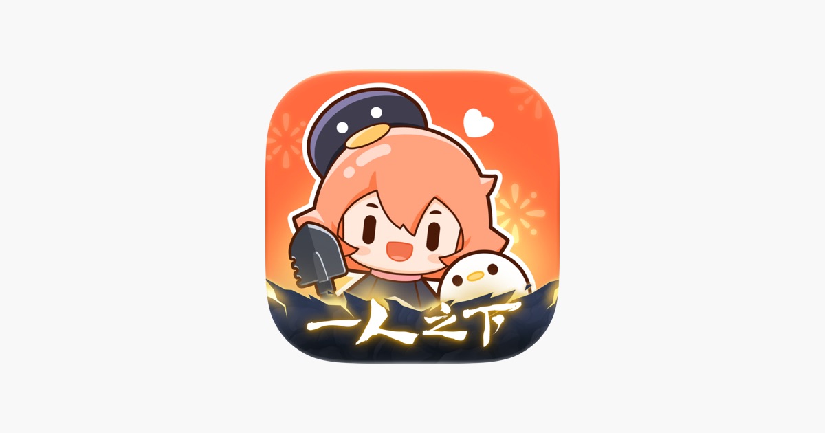 腾讯动漫 App 主视觉