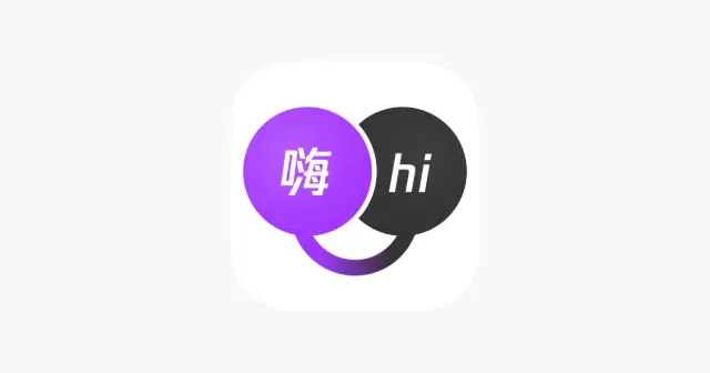 腾讯翻译君 产品图