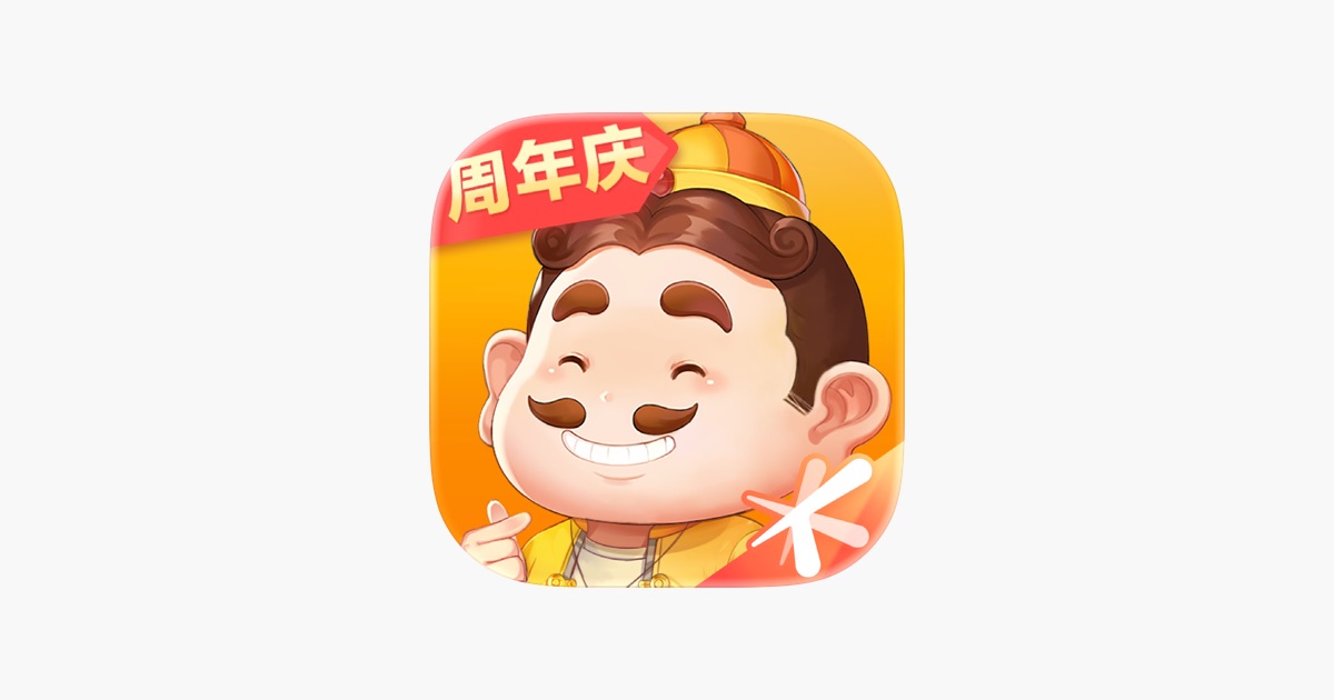腾讯欢乐斗地主 主视觉