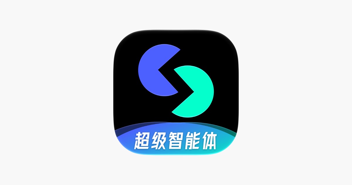 天工 App 主视觉