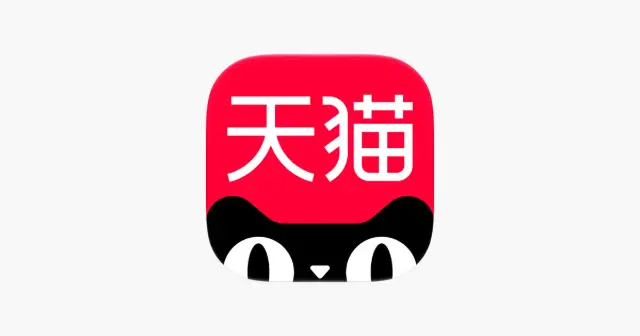天猫 产品图