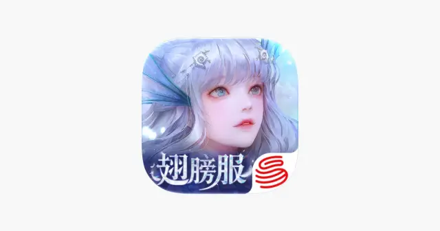 天谕手游 产品图