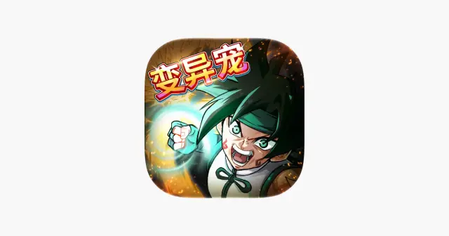 提灯与地下城 产品图