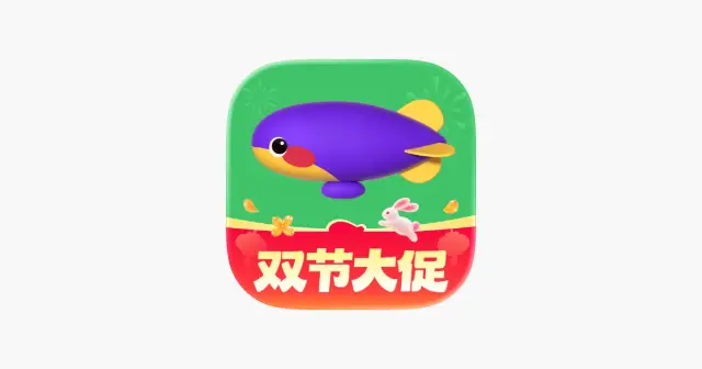 同程旅行 App 产品图