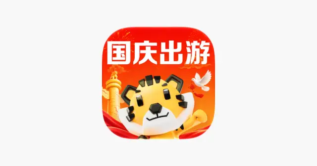 途虎养车 产品图