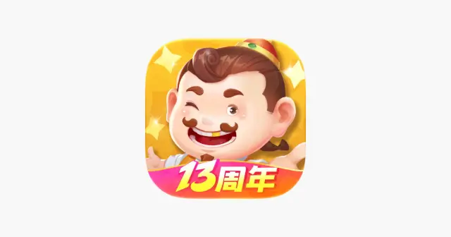 途游斗地主（比赛版） 产品图