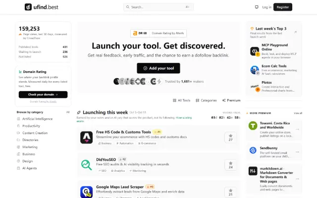 ufind.best 首页截图