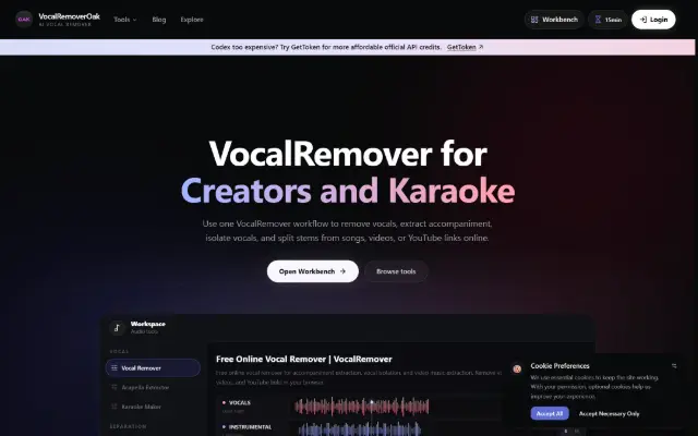 Free Online Vocal Remover 首页截图