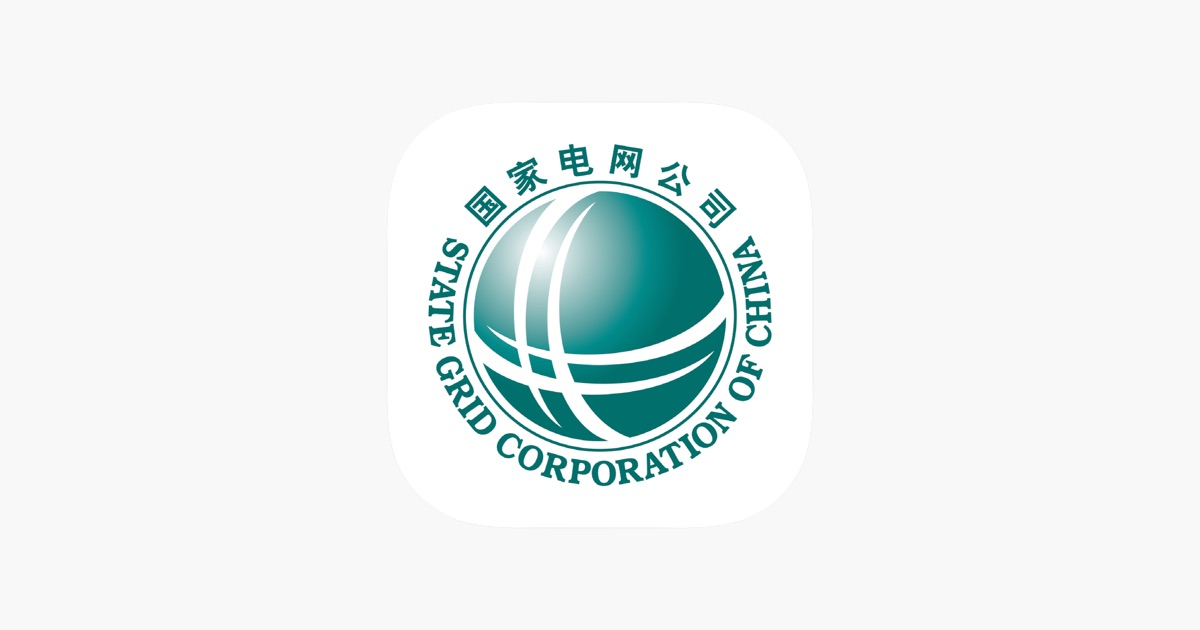 网上国网 主视觉