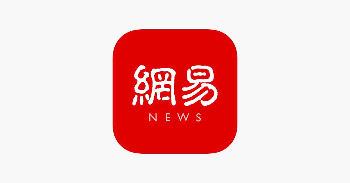 网易新闻Vision 主视觉