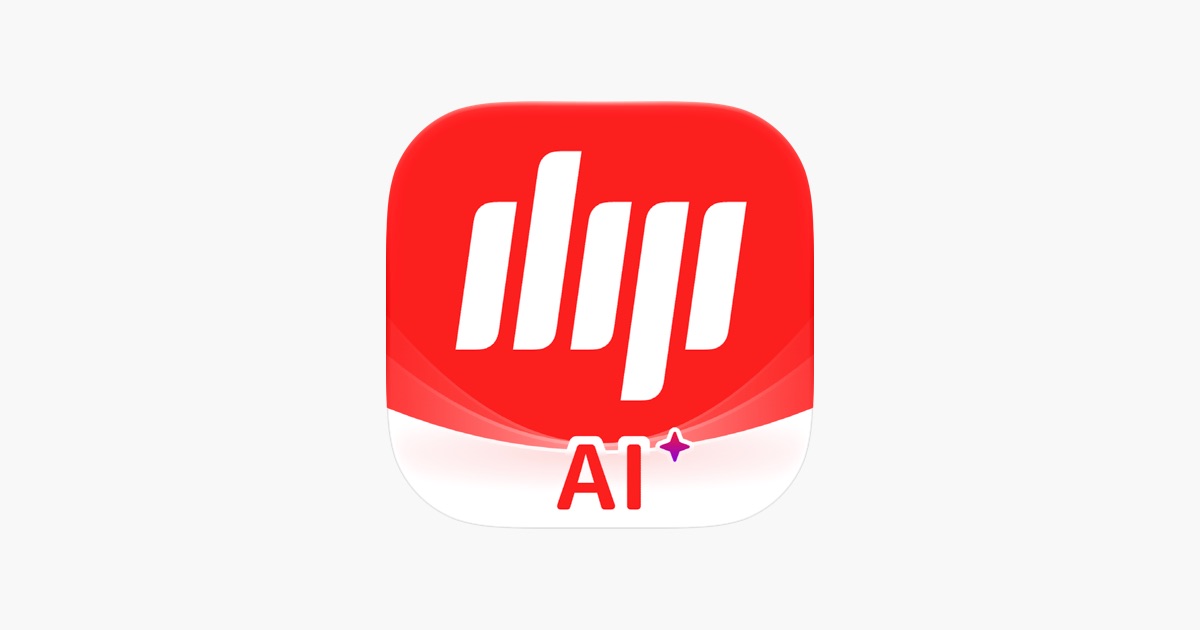网易邮箱大师-AI智能邮件助理 主视觉
