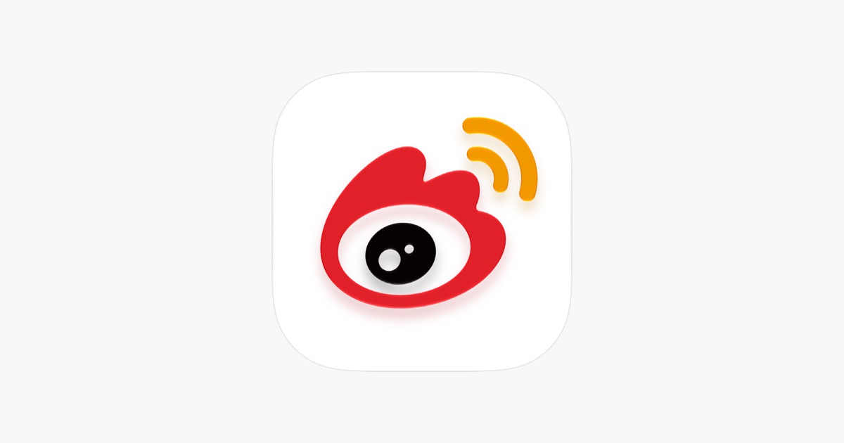 微博轻享版 主视觉