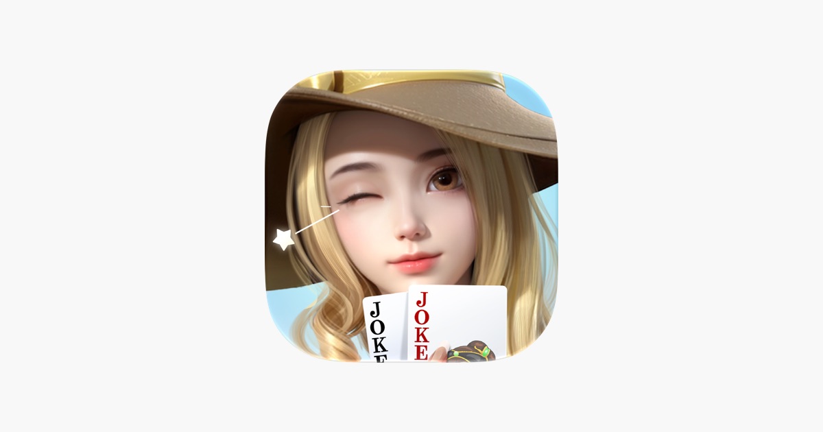 微乐斗地主移动版 V1.0.0-春天版 主视觉