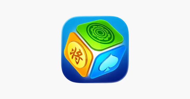 微乐家乡麻将移动版-地方棋牌玩法大全 产品图