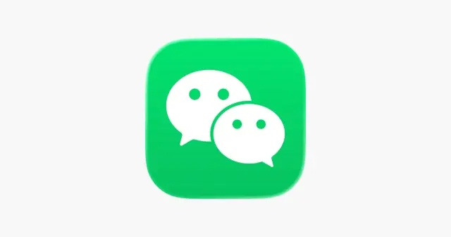 微信 产品图