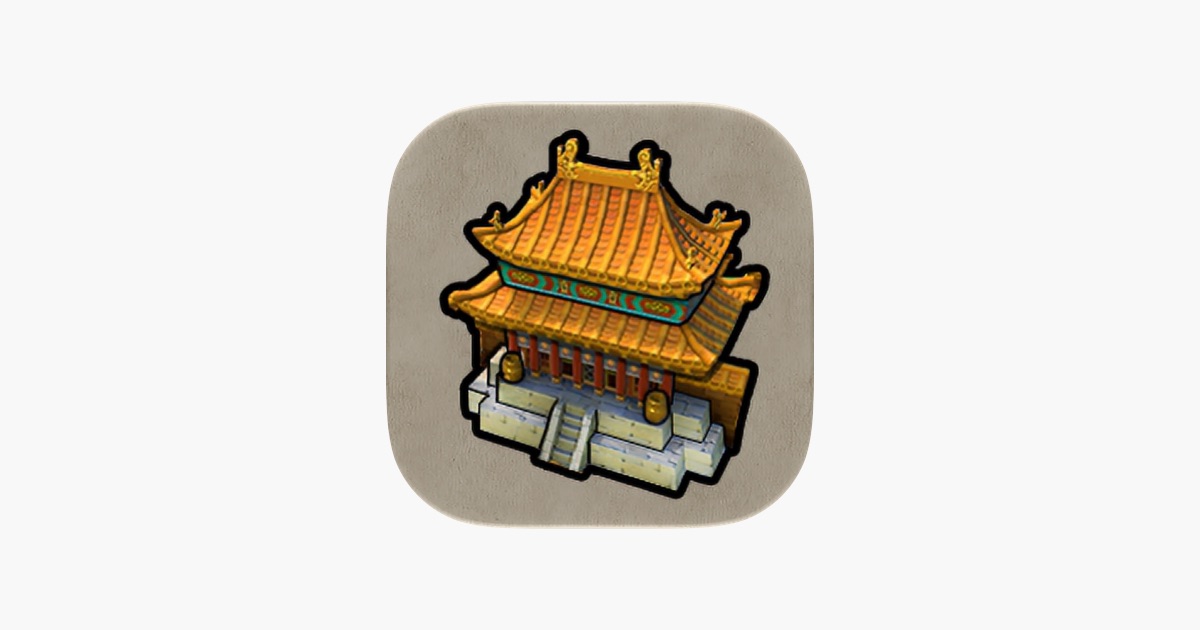 文明百科 主视觉