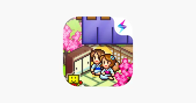 温泉物语 产品图