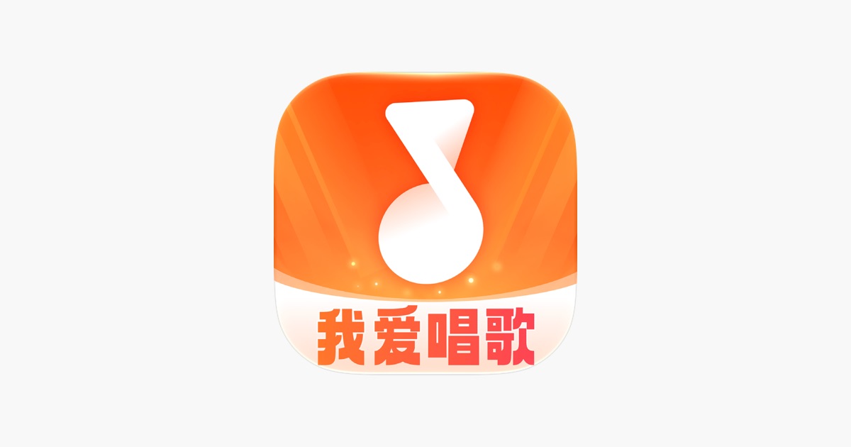 我爱唱歌-照片对口型短视频图片换脸 主视觉