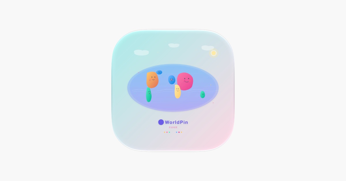 WorldPin 足迹 主视觉