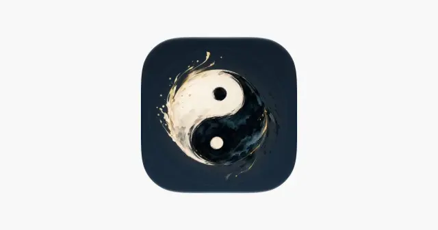 五行天时·观象 - 十二时辰养生时钟与万年历 产品图