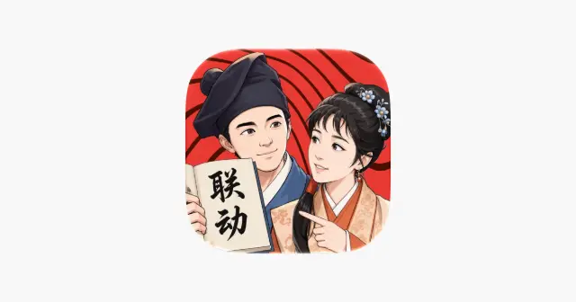 无名江湖 产品图