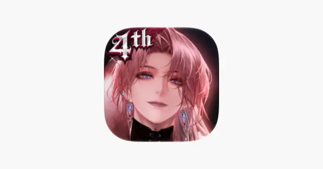 无期迷途 产品图