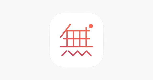 无他相机-怎么拍都好看 产品图