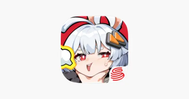 无限大 产品图
