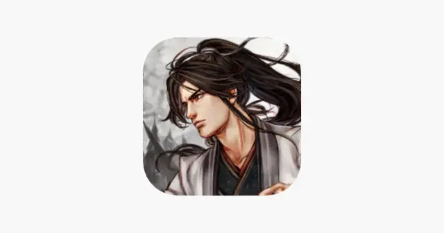 侠客风云传前传 iOS版 产品图