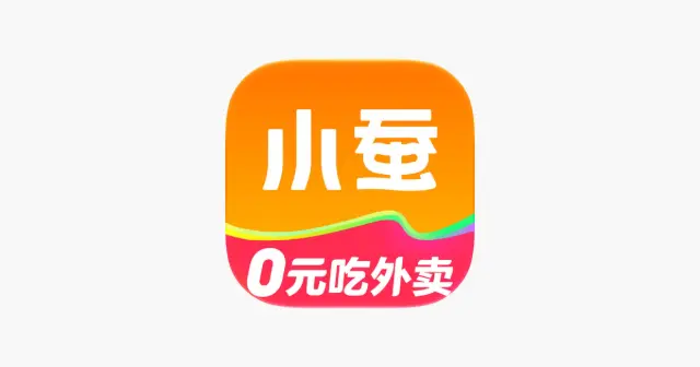 小蚕惠生活 产品图