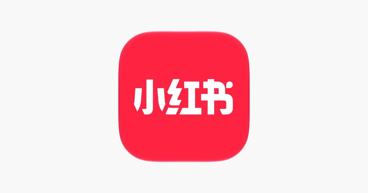小红书 - 你的生活兴趣社区 主视觉