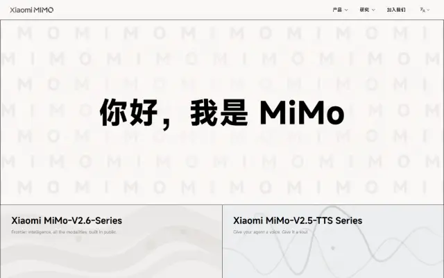 Xiaomi 首页截图