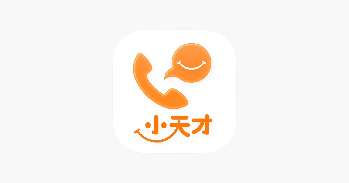 小天才 电话手表 App 主视觉