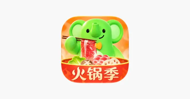 小象超市 产品图