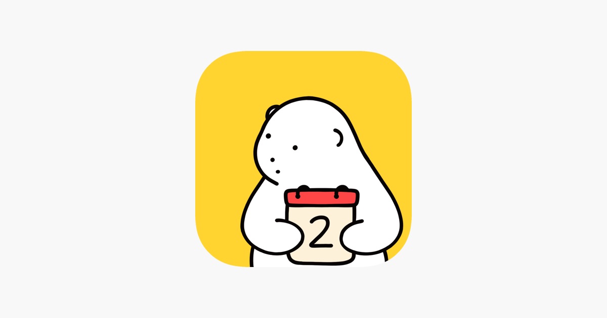 小熊数日子 主视觉