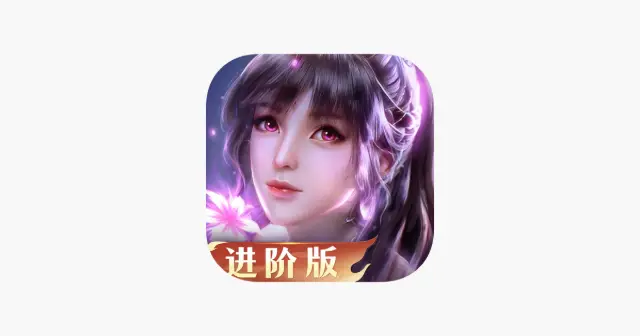 新斗罗大陆:腾讯动画官方指定手游 产品图