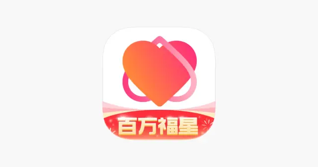 心遇 App 产品图