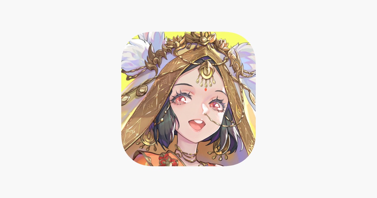 西游:笔绘西行 主视觉