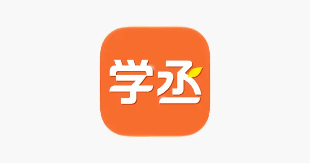 学丞-晓艳老师课堂 产品图