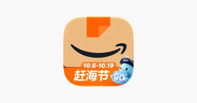 亚马逊购物 产品图